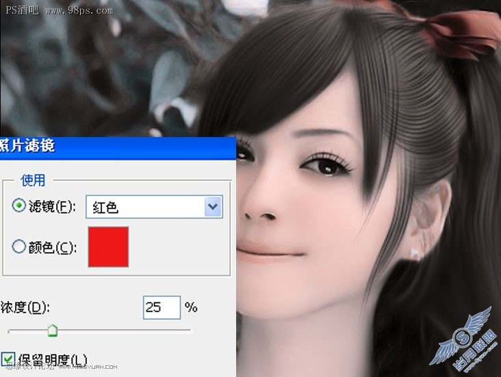 Photoshop照片淡淡轻微转手绘效果