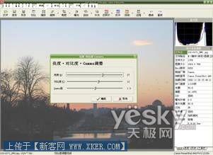 三款便捷照片后期处理软件比较_天极设计在线整理转载