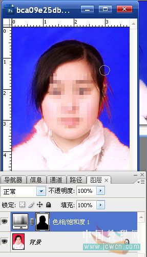 Photoshop教程:三步快速为证件照换背景