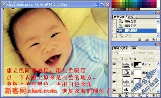 图片点击可在新窗口打开查看