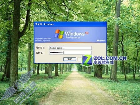 彰显个性从登陆到使用更换你的桌面