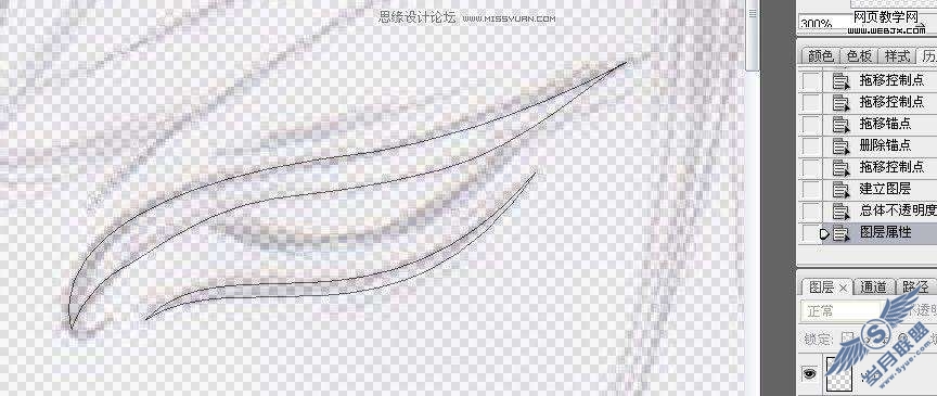 Photoshop绘制冷酷的漫画CG人物【图】_