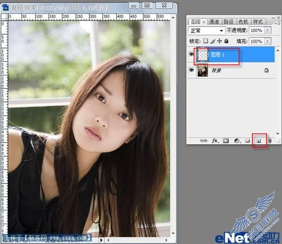 用Photoshop轻松制作窗格效果