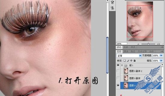 Photoshop用滤镜NeatImage给MM磨皮