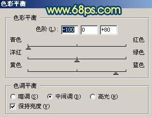 Photoshop用滤镜把外景照片转成水彩画效果