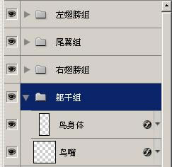 Photoshop路径模仿光线画笔绘制特效蜂鸟
