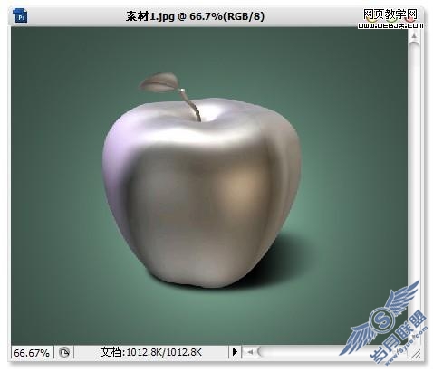 Photoshop蒙版和渐变照片合成中的自然过渡