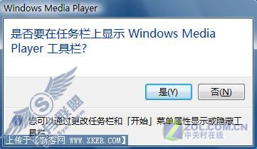 Vista WMP11 Vista WMP11