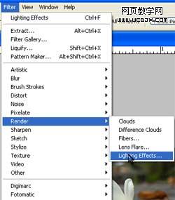 Photoshop照片处理教程:柔化聚光灯效果