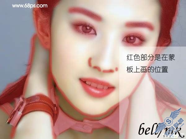 Photoshop照片处理:调色出美女红润的质感肤色【图】_