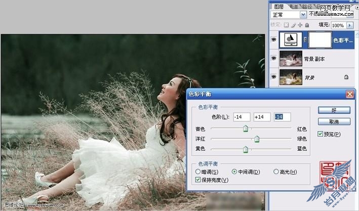 Photoshop调色教程:漂亮的月桂女神
