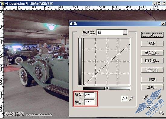 photoshop快速调整偏色照片匹配颜色命令