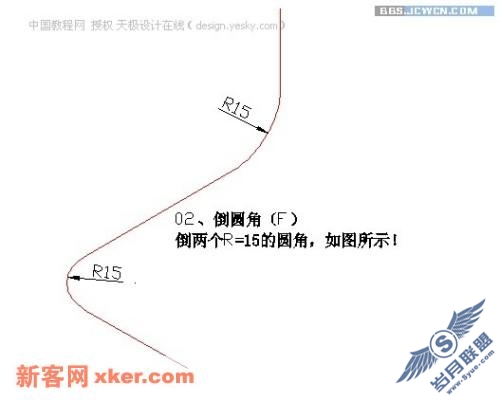 点击放大此图片