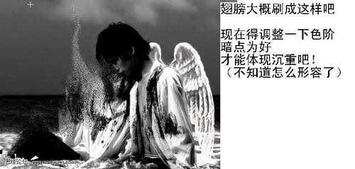 液化滤镜打造守护爱情的天使