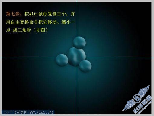变形效果