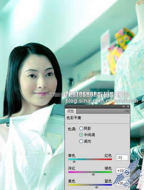 Photoshop调色: MM照片之素雅淡青色调