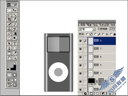 Photoshop轻松打造至酷iPod Nano(图十一)
