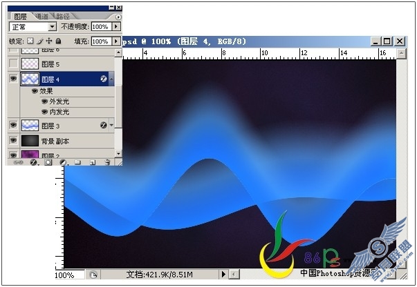 PhotoShop教程:绘制吉他音乐海报