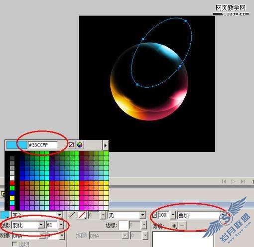 Fireworks绘制奇特发光的圆特效【图】_