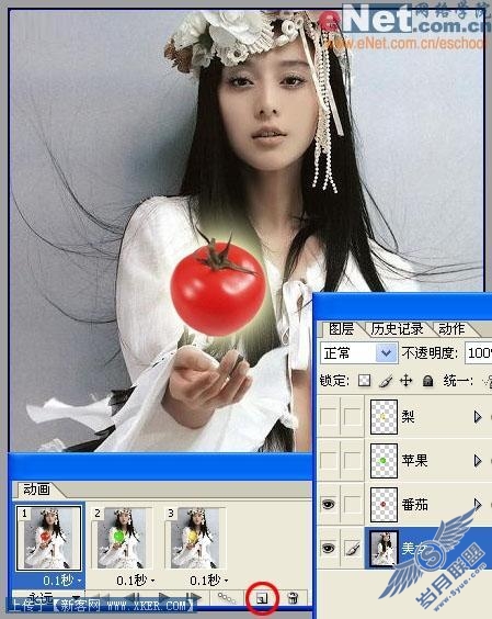 PSIR打造小仙女魔法之水果变变变(3)