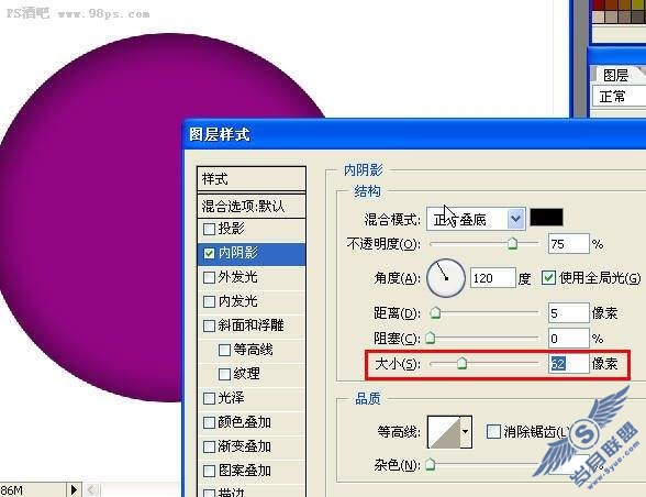 photoshop教程:制作玻璃风格质感瓢虫按扭