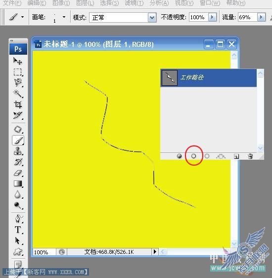 Photoshop入门教程:画笔工具轻松打造轻纱效果