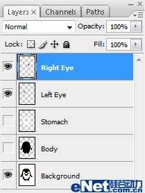 Photoshop钢笔工具详细实例教程【图】_