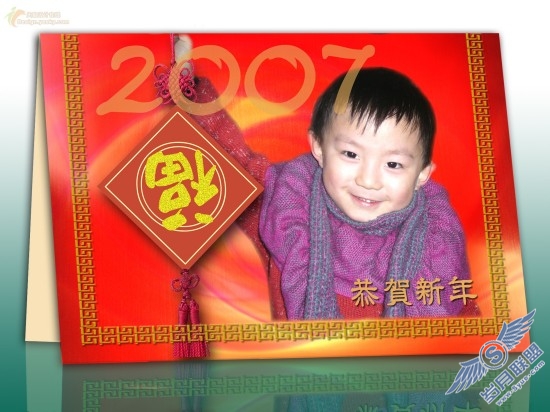 点击放大此图片