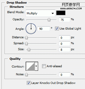 Photoshop设计博客流行的黑色风格模板