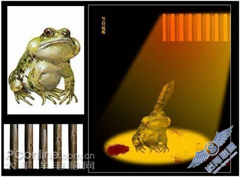 Photoshop合成创意教程:青蛙的呐喊
