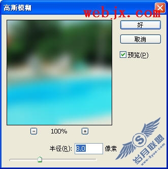 利用Photoshop样式制作一个立体边框