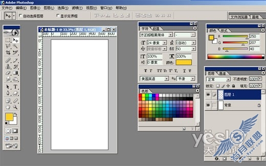 超有创意的Photoshop CS4立体海报!