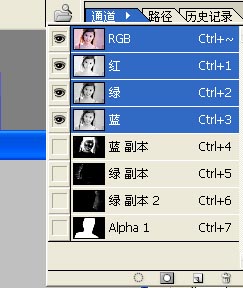 Photoshop超细头发通道抠图教程