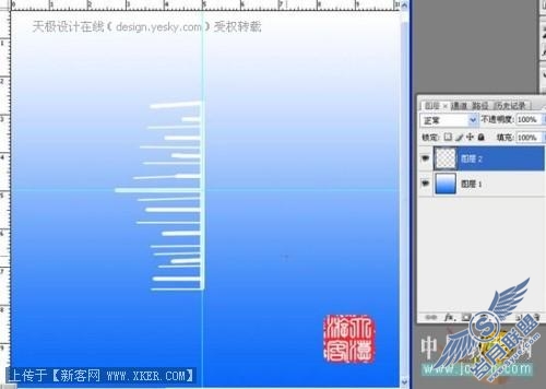 Photoshop绘傲雪红梅_天极设计在线整理转载