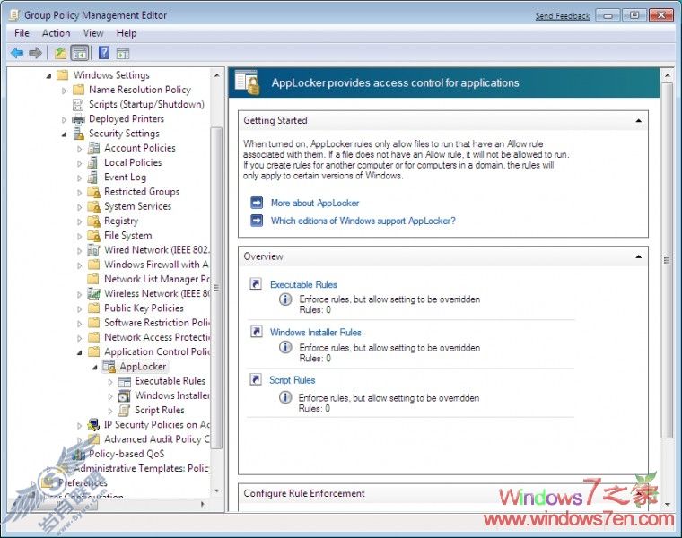 Windows7下AppLocker应用程序控制策略
