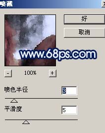 Photoshop调出外景人物照片淡水彩画效果