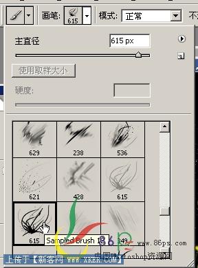 Photoshop合成绚丽金黄宝塔教程
