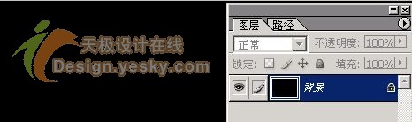 天极设计在线_Photoshop轻松制作炫光特效