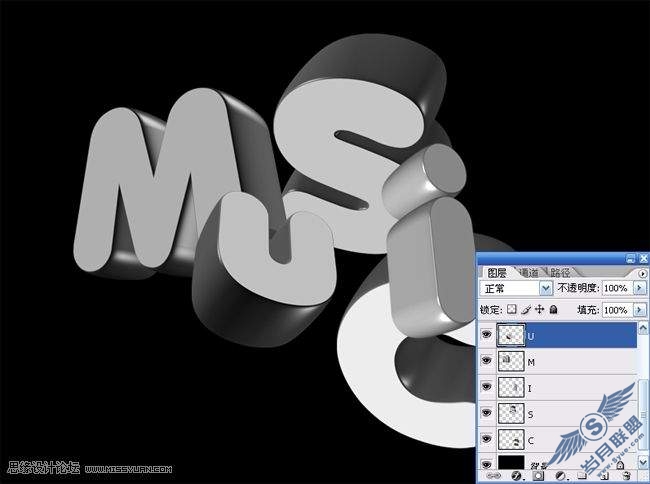 photoshop教程:制作漂亮的三维霓虹灯文字