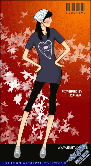 Photoshop打造韩国时尚美眉插画