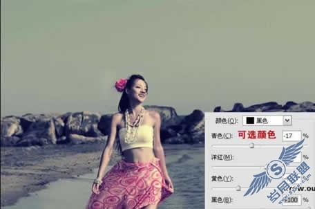 Photoshop调出海景照片偏暗的青黄色