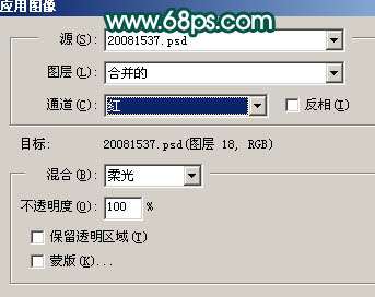 Photoshop照片处理:调色出古典红润人物照片【图】_