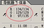 入门:图文讲解Photoshop曲线的用法_webjx