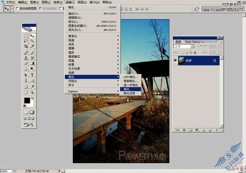 Photoshop照片处理:利用通道调色为公园照片换色彩
