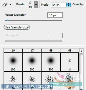 Photoshop教程:教你打造可爱补丁文字效果