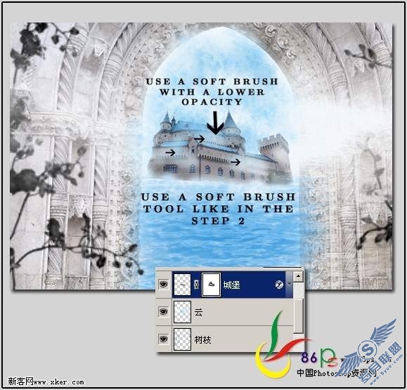 PhotoShop合成天河中奔跑的白马