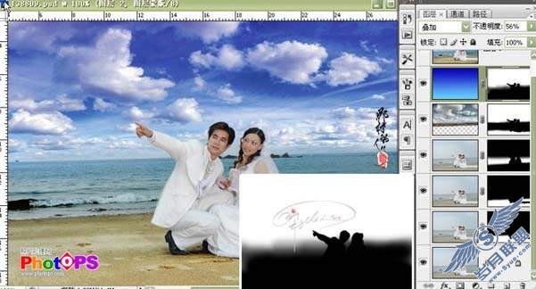 Photoshop打造海景婚片的清晰开阔