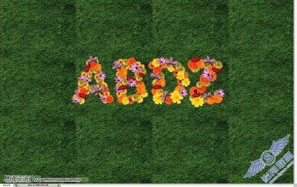 photoshop制作漂亮的花朵文字