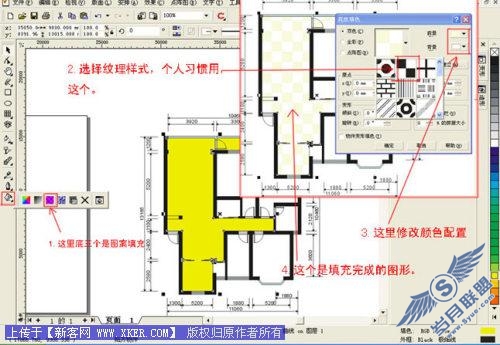 Coreldraw绘制彩色装修平面图_天极设计在线整理