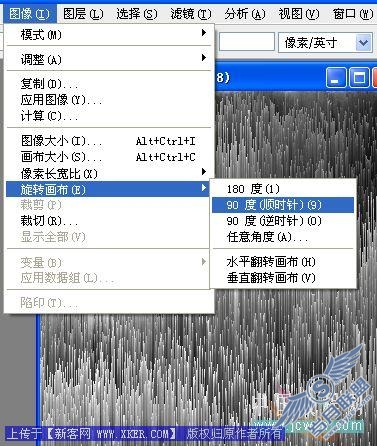 用Photoshop滤镜表现喷溅的潮水3_天极设计在线整理